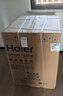 海尔（Haier）初色滚筒洗烘套装 10KG 全自动洗衣机+热泵烘干机 除菌除螨 家电国家补贴京东自营 25JS+25JS 实拍图