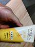 旁氏（POND'S）米粹润泽保湿洁面乳150g 氨基酸洗面奶男女去角质 实拍图