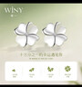 唯一（Winy）四叶草纯银耳钉新年生日情人节礼物女朋友老婆小众高级耳环饰 实拍图