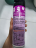 雷达（Raid）基孔肯雅热杀虫剂喷雾550ml*2瓶无香型杀虫气雾剂 蟑螂药 灭蟑螂 实拍图