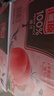 汇源100%桃汁整箱浓缩果汁健康饮料1L*12盒节日年货节送礼宴请 实拍图