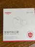 维德（WELLDAY）一次性医用外科口罩100只白色防沙尘冬季保暖防过敏透气灭菌级 实拍图