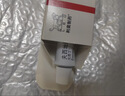 【原研进口】立思丁 夫西地酸乳膏 15g:0.3g/盒 实拍图