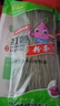 红薯粉条 粉丝火锅食材地瓜粉炖菜火锅粉酸辣粉 红薯粉丝3斤（1斤*3袋） 实拍图