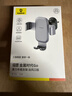 倍思 车载手机支架 汽车导航支架出风口固定器 汽车用品车内饰品小件 实拍图