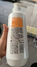 拉芳氨基酸洗发水深层修护干枯毛躁止痒留香洗发露750ml 实拍图