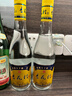 杏花村汾酒 黄盖金标玻瓶 清香型白酒 53度 450mL 单瓶装 口粮酒 实拍图