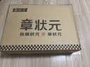 章状元铁锅章丘炒锅已开锅山东正宗手工炒菜无涂层家用不粘锅 状元款无耳（单锅） 34cm 实拍图