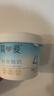 简爱 轻食酸奶4%蔗糖·原味135g*12饱腹代餐酸奶碗低温酸奶 源头直发 实拍图