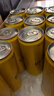 可口可乐（Coca-Cola）怡泉（Schweppes） 汤力水苏打水 汽水饮料 330ml*24罐 实拍图