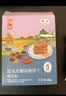 悠采中粮无糖饼干 粗粮杂粮谷物食品 代餐健康零食 糖友控糖人群可食 【马上来财节日礼盒】无糖粗粮饼干礼盒1632g 实拍图