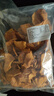 香脆地瓜片500g烤红薯片芝香酥脆番薯干农家自制碳烤散装 含箱500g 实拍图