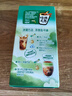 雀巢（Nestle）咖啡特调系列奶茶咖啡幽兰茉莉奶茶速溶冲调饮品17gx5条 实拍图