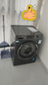 海尔（Haier）滚筒洗衣机全自动单洗家用 10公斤大容量超薄 家电国家补贴 京东自营29S 一级能效以旧换新 出租房 实拍图