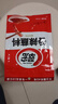 翠宏香辣蘸料100g火锅烧烤肉辣椒面四川干碟调味品翠红 实拍图