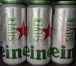 喜力星银500ml*18听整箱装 喜力啤酒Heineken Silver春节不打烊 实拍图