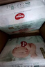 好奇（Huggies）小森林纸尿裤NB66片(5kg以下)尿不湿心钻【透氧顶配更低敏】 实拍图