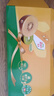 佳沛（zespri）佳沛奇异果新西兰进口阳光金果【JD顺丰-送货上门】黄心猕猴桃 【礼盒】优选 9颗 单果约100-120g 实拍图