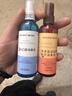 海氏海诺 75%酒精乙醇 + 碘伏碘酒消毒液喷雾剂型100ml*2瓶皮肤伤口消毒 实拍图