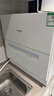 松下（Panasonic）台式洗碗机二代H1D【小尺寸大容积58L】独立烘干 80℃高温除菌 洗烘一体 软水系统 家用台面独立式 实拍图