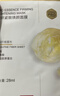 京东京造精研舒缓+密集修护面膜40片补水保湿水润-清仓简易包装 实拍图