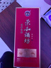 荣和1915匠心8 酱香型白酒53度 贵州大曲坤沙纯粮食酒礼盒 500ml单瓶 53度 500mL 1瓶 实拍图