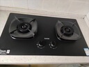 苏泊尔（SUPOR）【防爆】系列燃气灶煤气灶具双灶5.2KW猛火一级能效嵌入式合金面板天然气DB59 实拍图