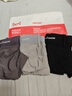 猫人男士内裤男冰丝无痕凉感10A虫草抑菌透气裤衩大码男生平角短裤头 黑色+铂灰+灰蓝 10A抑菌冰丝 3条 XL （建议120斤-140斤） 实拍图