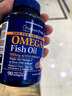 普丽普莱深海鱼油1400mg90粒*2浓缩omega3含EPA DHA 美国进口 实拍图