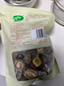 十月稻田 香菇 200g 干香菇 厚蘑菇冬菇 山珍菌菇干货 煲汤火锅炒菜食材 实拍图