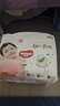 好奇（Huggies）铂金装小桃裤拉拉裤箱装XXXL64片尿不湿【透爽散热】 实拍图