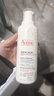 雅漾（Avene）雅漾ad膏婴儿面霜ad霜保湿霜宝宝儿童润肤霜舒缓身体乳低敏感现货 雅漾AD膏400ml 实拍图