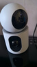 华为智选鸿蒙智选双摄500万监控摄像头家用360度无死角带夜视全景海雀室内家庭安防看护双雀Max白重磅新品 实拍图