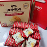 江中猴姑0糖无糖猴头菇饼干年货礼盒960g养胃低GI中老年人早餐休闲零食 实拍图