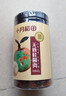 十月稻田 桂圆肉 无核免剥桂圆干 425g/罐 龙眼干 龙眼肉 泡水泡茶 八宝粥 实拍图