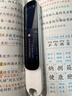 阿尔法蛋词典笔D1Pro Max新品上市 英语点读笔翻译笔 小学初中高中同步全科学习笔 电子词典扫描笔单词笔 实拍图