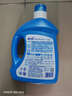蓝月亮 亮白增艳洗衣液 薰衣草香 3kg/瓶 护色增艳 洁净去污去渍 实拍图