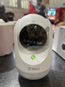 360摄像头9pro-800万双频WIFI云台家用摄像头家用监控摄像机手机远程监控器360度夜视全景 婴儿看护器 实拍图