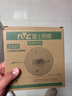 雷士（NVC）led灯盘吸顶灯替换灯芯灯板圆形磁吸模组灯管灯条24瓦白光6500K 实拍图