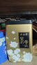 吴裕泰茉莉花茶 特种茉莉绿茶浓香茶叶 七窨芽叶花草茶 茶礼 云尖两罐共360g 实拍图