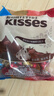 好时 Kisses眩彩多口味糖果巧克力 500g *2袋 年货节伴手礼 新年礼物 实拍图