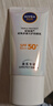 妮维雅（NIVEA）清爽不油腻高倍防晒霜 密集多重光护防晒乳50mlSPF50+情人节礼物 实拍图