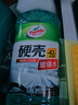 龟牌（Turtle Wax）硬壳玻璃水防冻-42°汽车冬季去油膜雨刮水强力去污2L*2瓶 实拍图