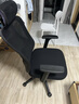 黑白调P1 人体工学椅电脑电竞椅子人工力学座椅办公椅 4向调节腰托 实拍图