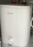 海尔（Haier）国家补贴8升小厨宝电热水器EC8FA 一级能效京东自营2200W速热大水量家用厨房台下小型储水式热水宝 实拍图