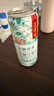 王老吉无糖凉茶0糖0卡植物饮料310ml*12罐 整箱装 热门商品推荐 实拍图