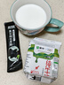 北大荒黑豆纯豆浆粉126g（7条）无添加糖高植物蛋白谷物营养代餐早餐 实拍图