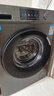 海尔（Haier）滚筒洗衣机全自动单洗家用 10公斤大容量超薄 家电国家补贴 京东自营29S 一级能效以旧换新 出租房 实拍图