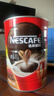 雀巢（Nestle） 醇品雀巢咖啡速溶 罐装500g 可冲277杯 无蔗糖黑咖啡粉 冲调饮品 实拍图