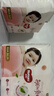 好奇（Huggies）铂金装小桃裤成长裤XXL74片(15kg以上)尿不湿【透爽散热】 实拍图